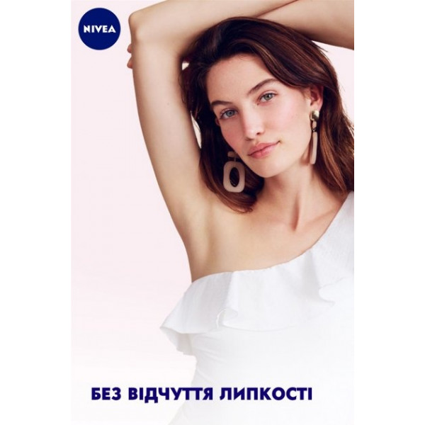 Фото - Дезодорант аэрозольный NIVEA антиперсп Эффект пудры 150мл