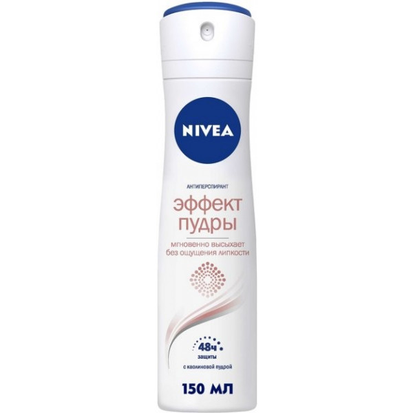 Фото - Дезодорант аэрозольный NIVEA антиперсп Эффект пудры 150мл