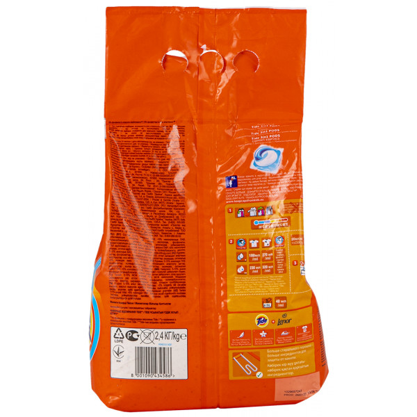 Фото - Стиральный порошок Tide Lenor Touch of Scent 2,4 кг