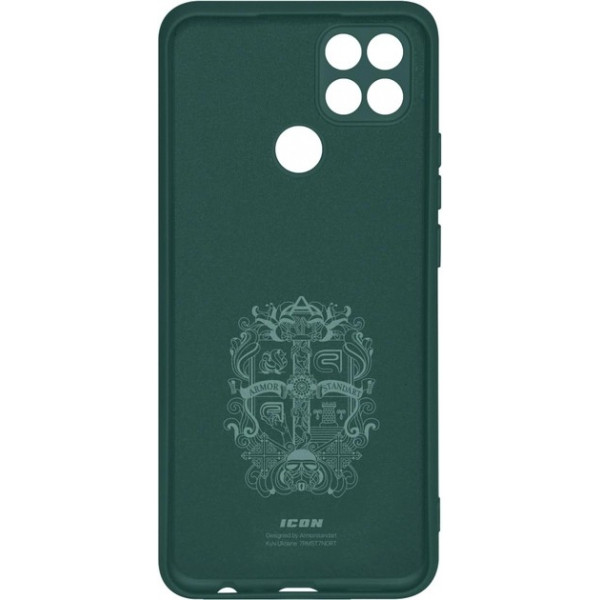 Фото - Чехол для смартфона Armorstandart Icon Case for OPPO A15/15S Camera cover Pine Green (ARM58516)