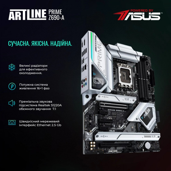 Фото - Системный блок Artline Gaming Y60WHITE Windows 11 Home (Y60WHITEv01)
