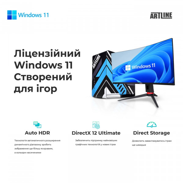 Фото - Системный блок Artline Gaming Y60WHITE Windows 11 Home (Y60WHITEv01)