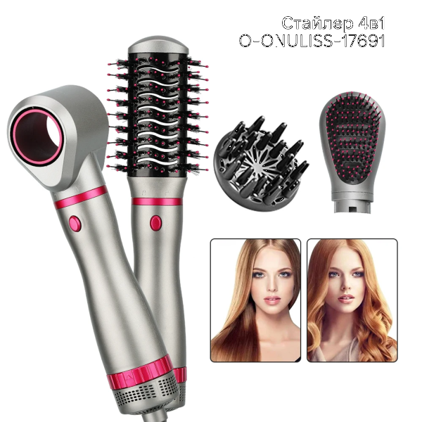 Фото - Стайлер O-ONULISS 17691