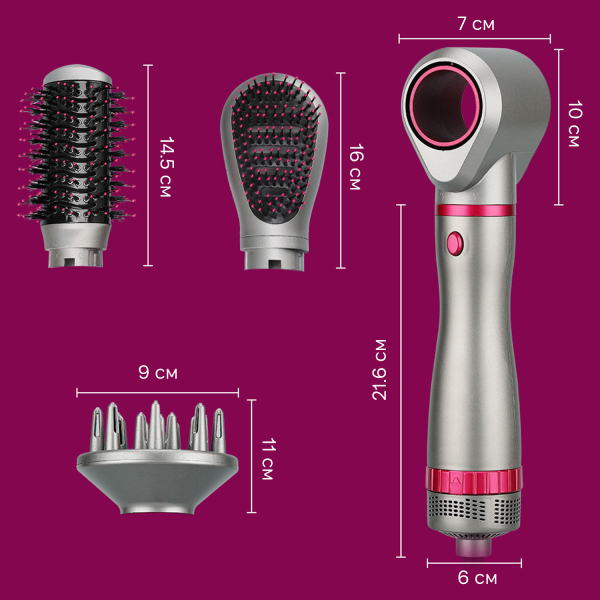 Фото - Стайлер O-ONULISS 17691