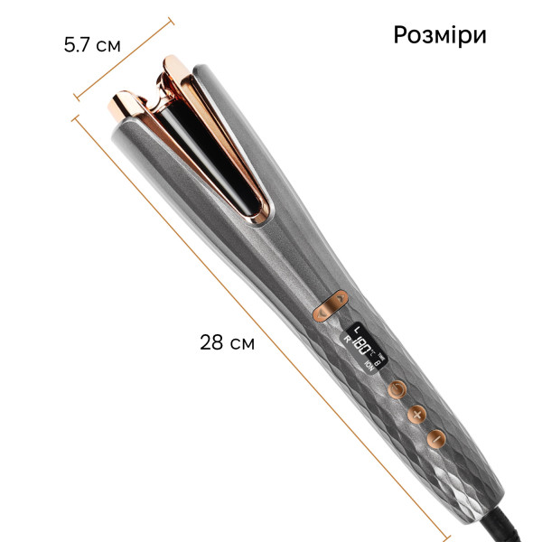 Фото - Плойка O-ONULISS 17877