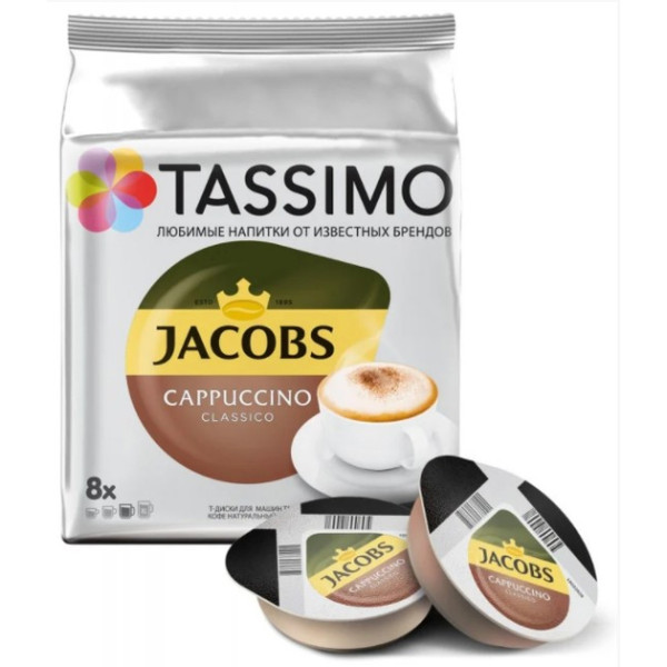 Фото - Кофе в капсулах Tassimo Jacobs Cappuccino 8 шт.