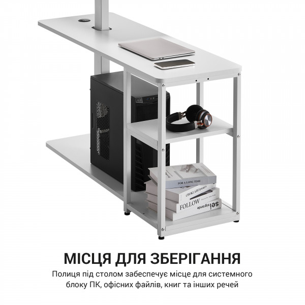 Фото - Стол компьютерный OfficePro ODE119W