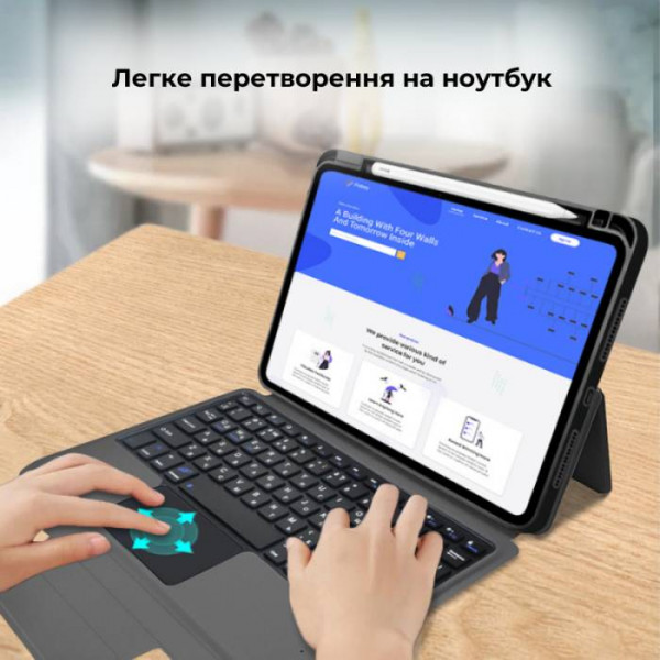 Фото - Чехол-клавиатура для планшета AIRON Premium for iPad Pro 13 2024 (4822352781231)