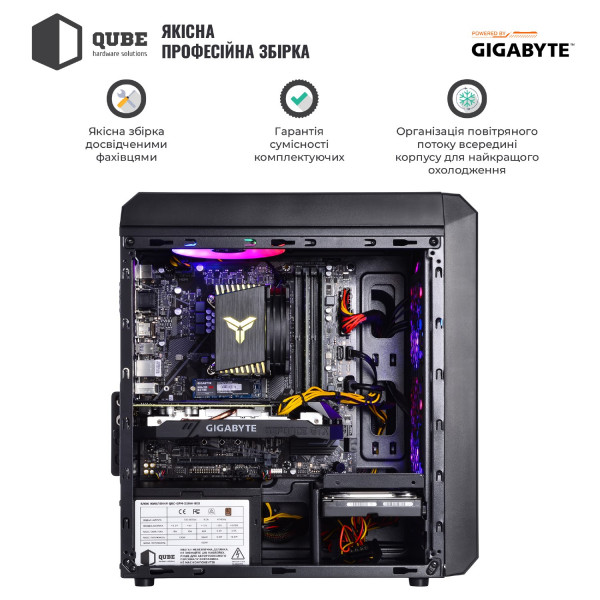 Фото - Системный блок QUBE QB Ryzen 5 3500X RTX 2060 6GB 162 (GBRyzen53500XRTX20606GB162)