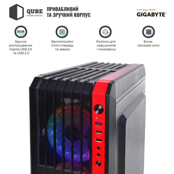 Фото - Системный блок QUBE QB Ryzen 5 3500X RTX 2060 6GB 162 (GBRyzen53500XRTX20606GB162)
