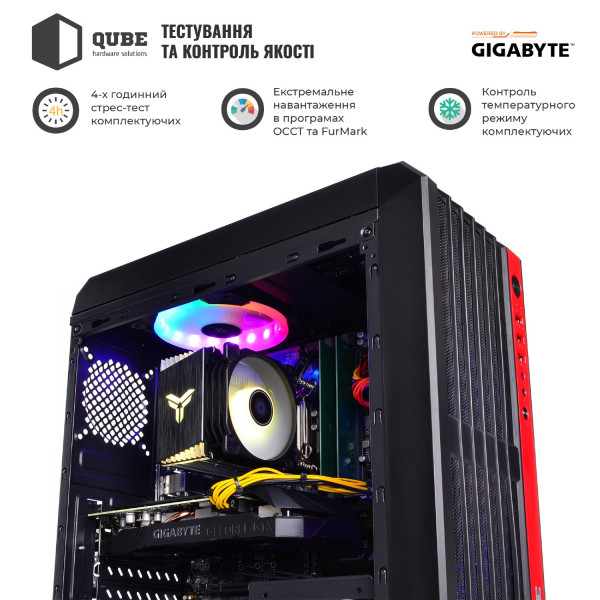 Фото - Системный блок QUBE QB Ryzen 5 3500X RTX 2060 6GB 162 (GBRyzen53500XRTX20606GB162)