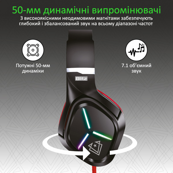 Фото - Гарнитура проводная игровая Vertux Blitz.Red