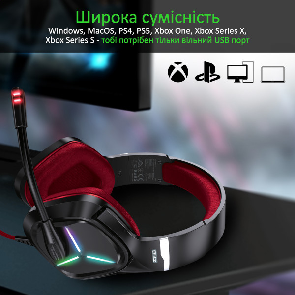 Фото - Гарнитура проводная игровая Vertux Blitz.Red