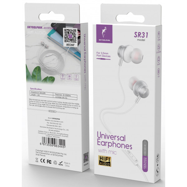 Фото - Наушники вкладыши проводные SkyDolphin SR31 White (SDHF-000488)