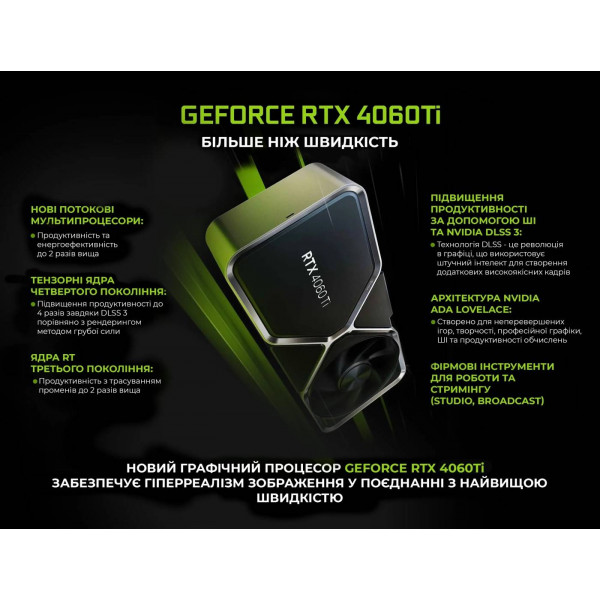 Фото - Системный блок Artline Gaming GBS (GBSv24cs)