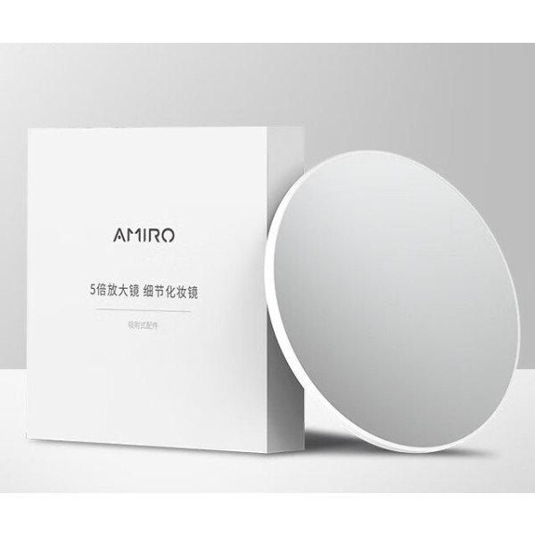 Фото - Косметическое зеркало Amiro Micron Portable WZP0309