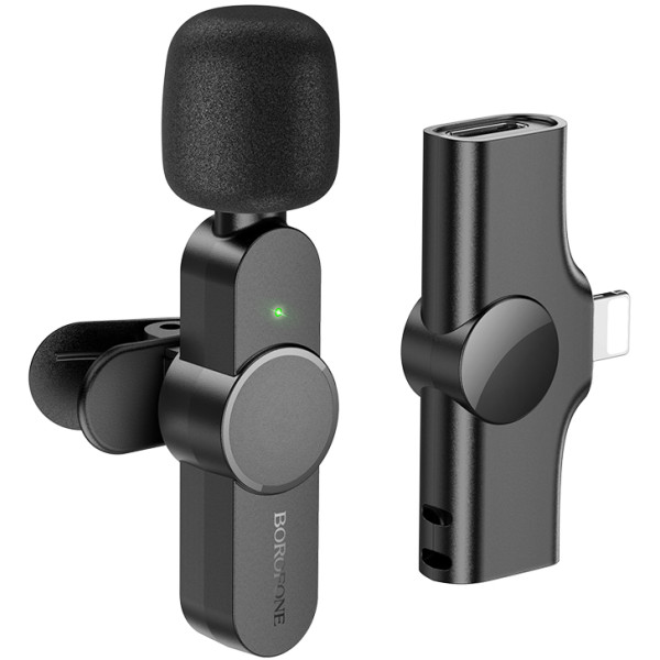 Фото - Микрофон для смартфона BOROFONE BFK12 Trophy lavalier wireless digital microphone iP Black (6941991106385)