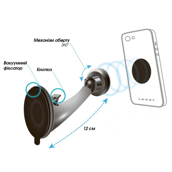 Фото - Автодержатель Global M07SM (1283126473630)