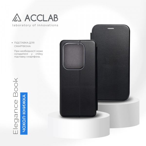 Фото - Чехол для смартфона ACCLAB Elegance for Xiaomi Poco X3 (1283126584411)