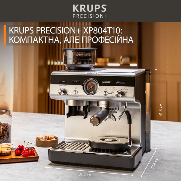 Фото - Комплект техники Кофеварка Krups XP804T10 PRECISION+ Мультипечь Tefal EY5568E0 EASY FRY SILENCE XL