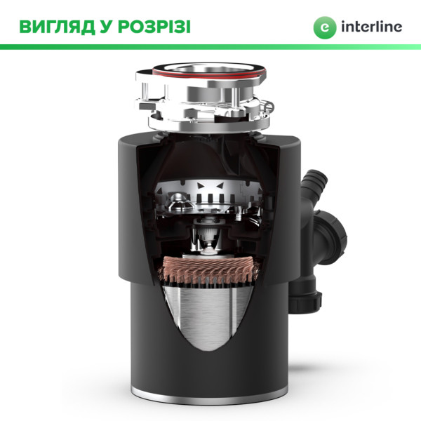 Фото - Измельчитель пищевых отходов Interline Model INT 90