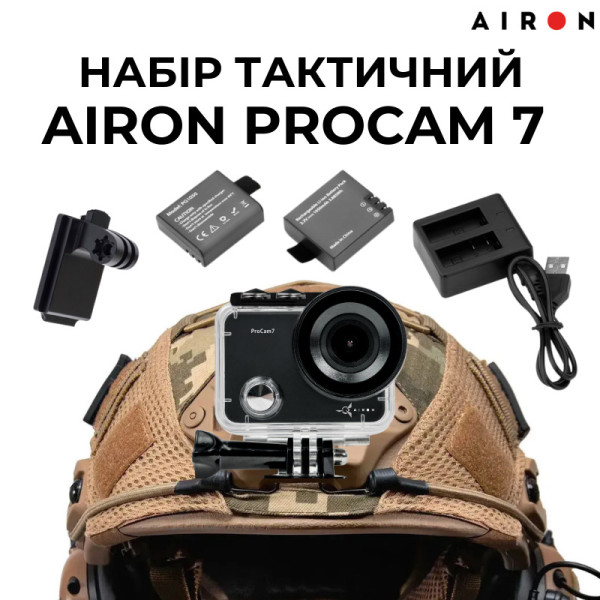 Фото - Экшн-камера AIRON ProCam 7 Black с аксессуарами (тактический набор)