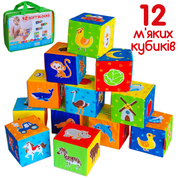 Фото - Кубики Macik ''Животные'' (MC 090601-04)