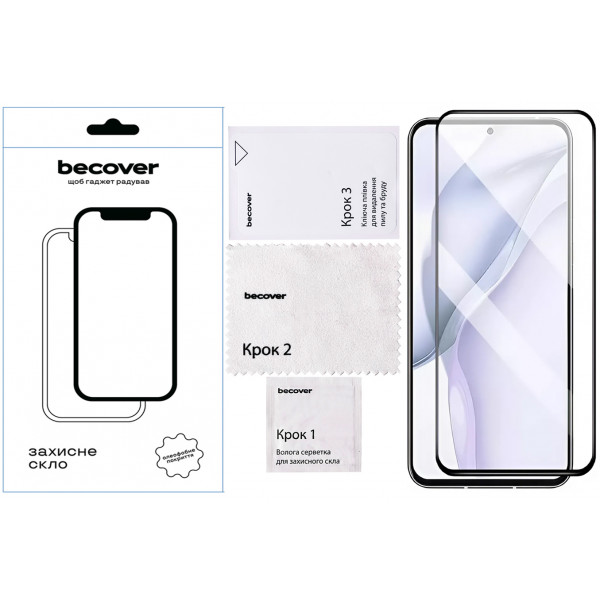 Фото - Защитное стекло для смартфона BeCover for Nubia Focus 5G Black (711972)