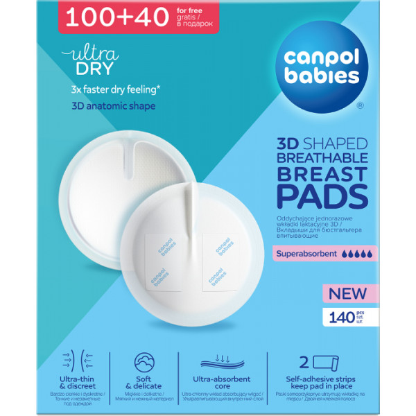 Фото - Прокладки для груди Canpol babies одноразовые 140 шт. (1/654)