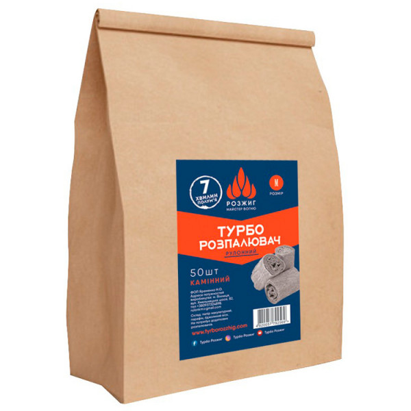 Фото - Разжигатель Розжиг М/50 Фото - Разжигатель Розжиг М/50