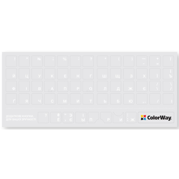 Фото - Наклейки на клавиатуру Colorway White (СW-NW)