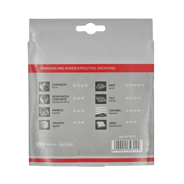 Фото - Диск алмазный Haisser 125x22,23 мм (4412613)