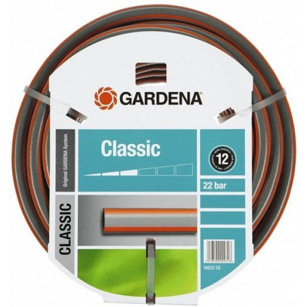 Фото - Шланг поливочный Gardena Classic 13 мм (1/2"") 50 м (18010-20.000.00)