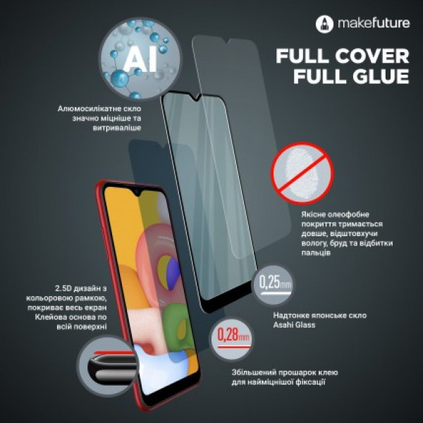 Фото - Защитное стекло для смартфона MakeFuture Full Cover Full Glue Samsung A13 (MGF-SA13)