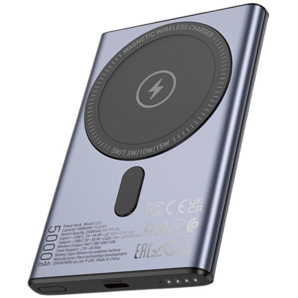 Фото - Батарея мобильная HOCO Q32 Bird PD20W Magnetic Wireless (5000 mAh) Metal Grey (714869) Фото - Батарея мобильная HOCO Q32 Bird PD20W Magnetic Wireless (5000 mAh) Metal Grey (714869)