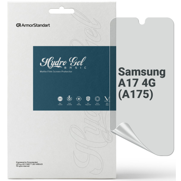 Фото - Защитная пленка для смартфона Armorstandart Matte for Samsung A17 4G (A175) (ARM86496)