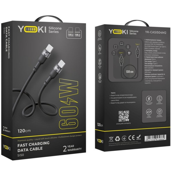 Фото - Кабель синхронизации данных YOKI SILICONE Type-C to Type-C 60W 1.2m Black (YK-SI50)