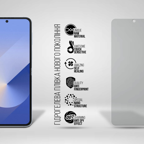 Фото - Защитная пленка для смартфона Armorstandart Anti-spy for Samsung Flip 6 (SM-F741) (ARM79591)