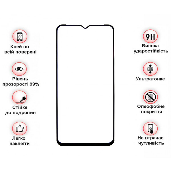 Фото - Защитное стекло для смартфона BeCover for Ulefone Armor 21 Black (712133)