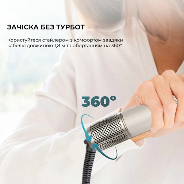 Фото - Стайлер Cecotec Bamba CeramicCare AirGlam Champagne (CCTC-03465)