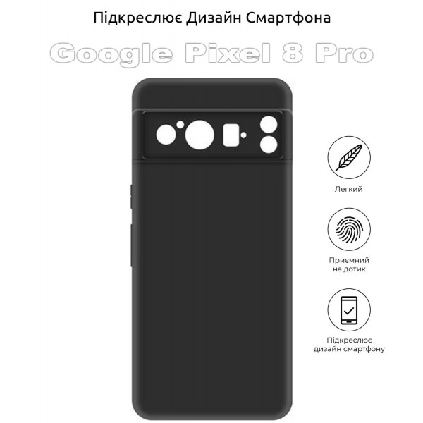 Фото - Чехол для смартфона BeCover for Google Pixel 8 Pro Black (710166)