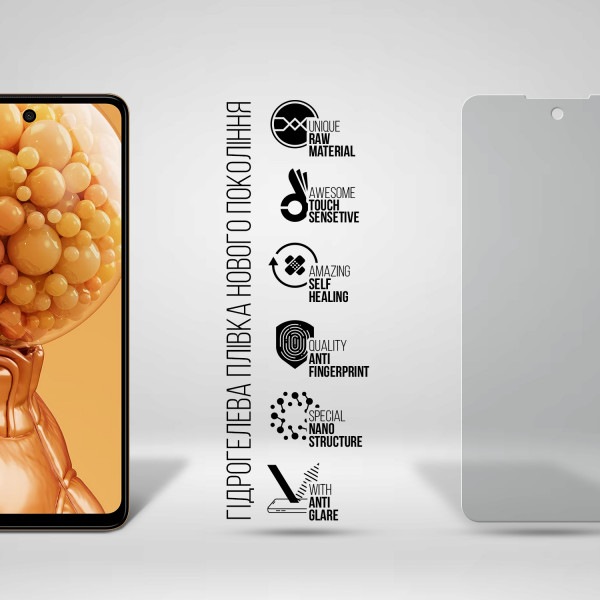 Фото - Защитная пленка для смартфона Armorstandart Matte for HMD Pulse Plus (ARM78242)