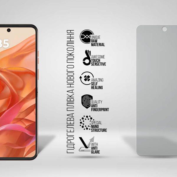 Фото - Защитная пленка для смартфона Armorstandart Matte for Motorola Razr 50 (ARM80029)