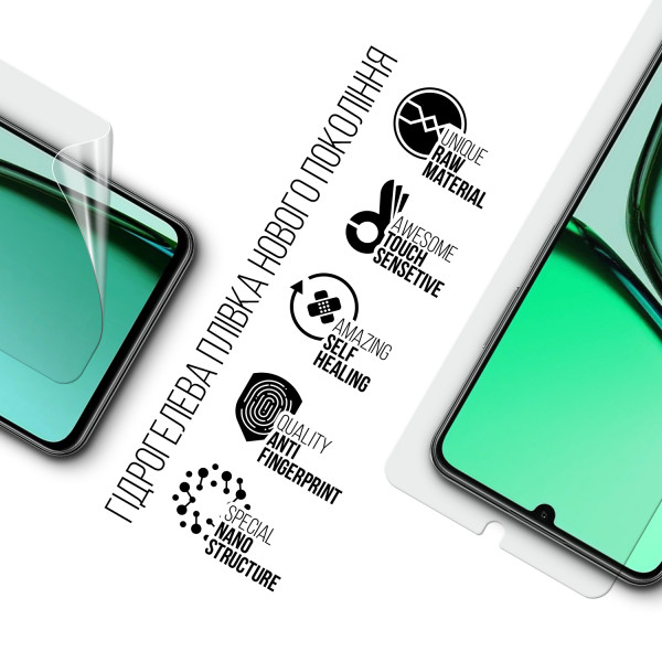 Фото - Защитная пленка для смартфона Armorstandart for Realme C61 4G (ARM80490)