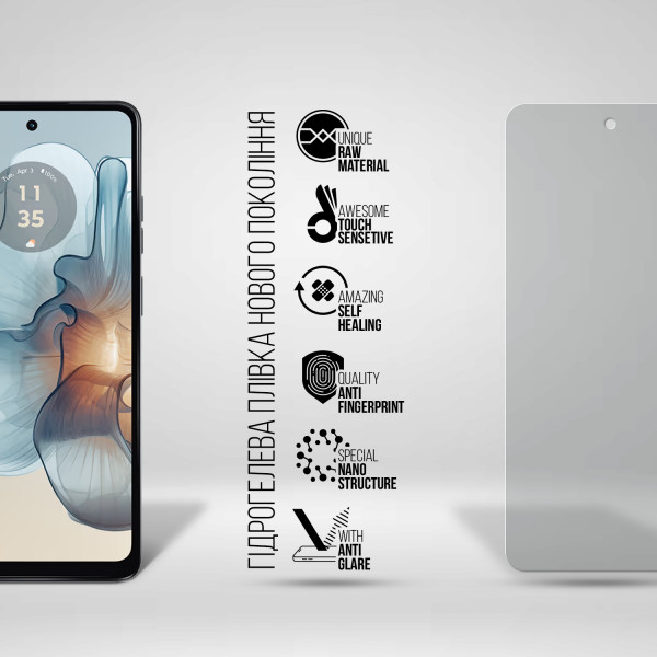 Фото - Защитная пленка для смартфона Armorstandart Matte for Motorola G24 Power (ARM73785)