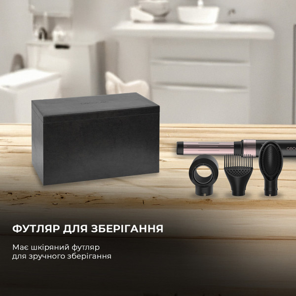 Фото - Стайлер Cecotec Bamba CeramicCare 14in1 AirGlam Black (CCTC-00251)