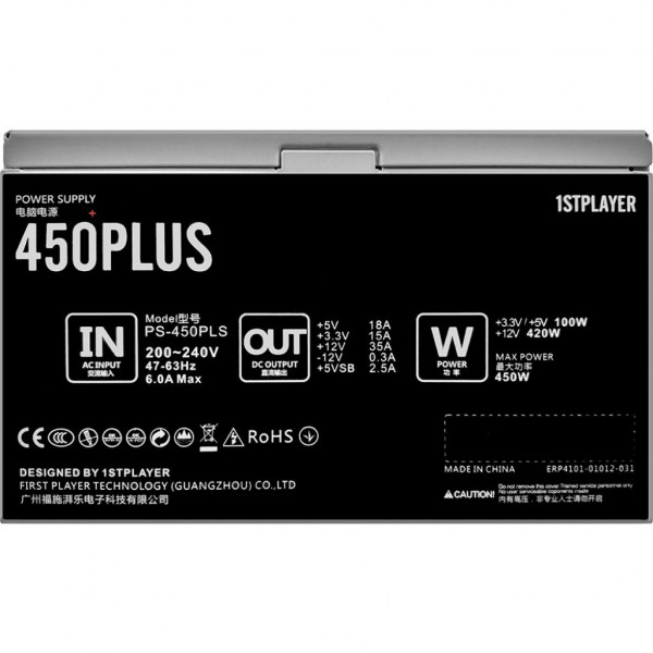 Фото - Блок питания 1stPlayer PS-450PLS 450W