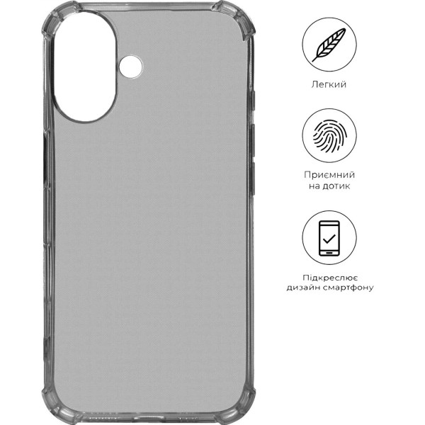 Фото - Чехол для смартфона BeCover for Apple iPhone 17 Grey (713794)