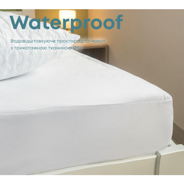 Фото - Наматрасник ТЕП Waterproof 80x200 см (2-01065_00000) Фото - Наматрасник ТЕП Waterproof 80x200 см (2-01065_00000)