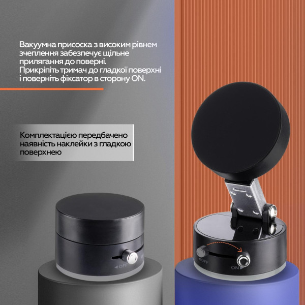 Фото - Автодержатель XOKO MSH-001